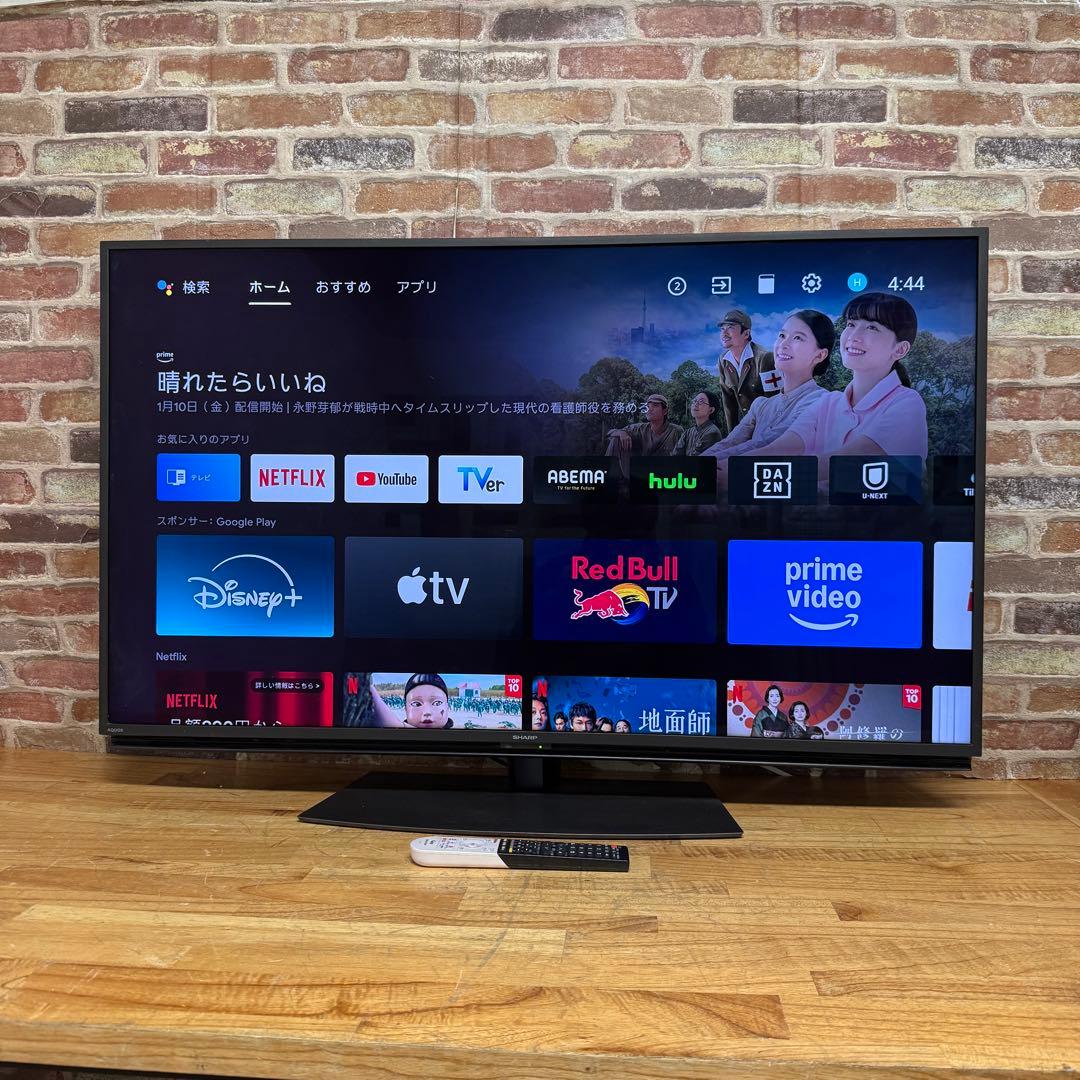 シャープ 50V型 4K 液晶テレビ Android TV 4T-C50BL1