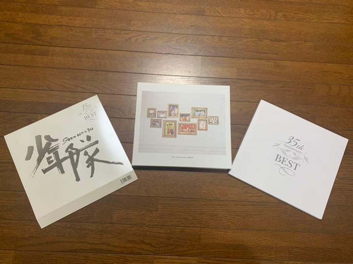 少年隊 35th Anniversary BEST 完全受注生産限定盤