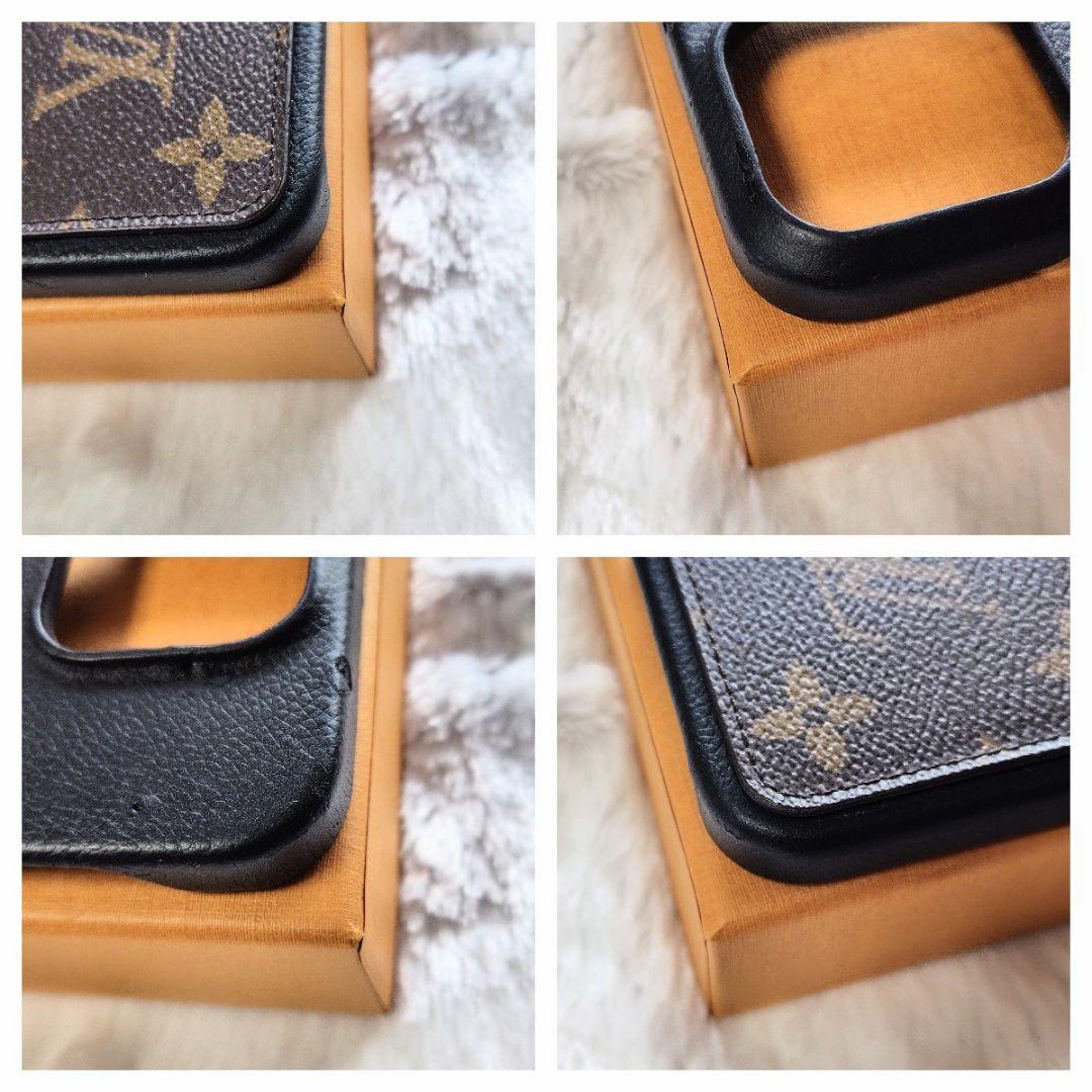 ひじき正規品 ルイヴィトン iPhone 14pro モノグラム