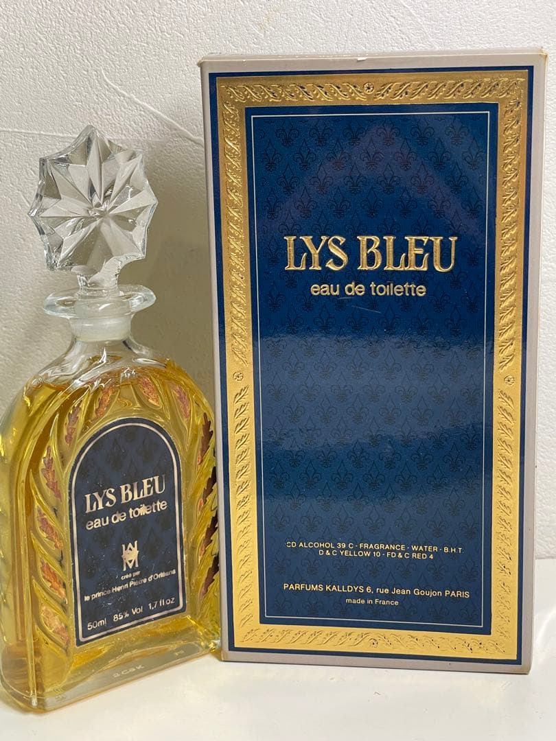 【新品未使用】Lys Bleu eau de toilette 50ml 激レア