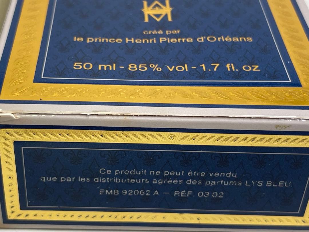 【新品未使用】Lys Bleu eau de toilette 50ml 激レア