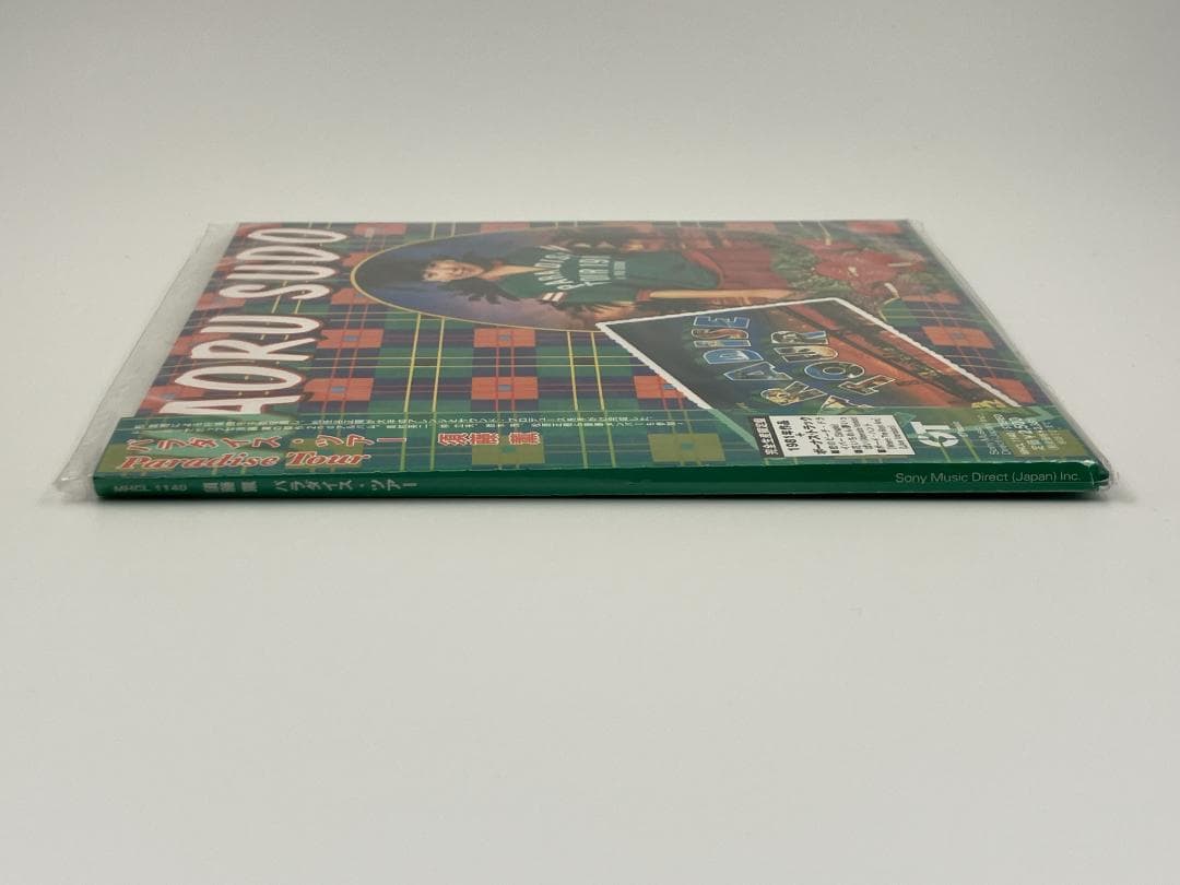 新品未開封 CD紙ジャケット 須藤薫 PARADISE TOUR 完全生産限定盤