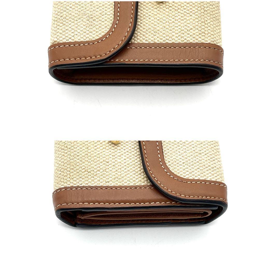 現行◆CELINE 三つ折り財布 トリオンフ キャンバス ブラウン