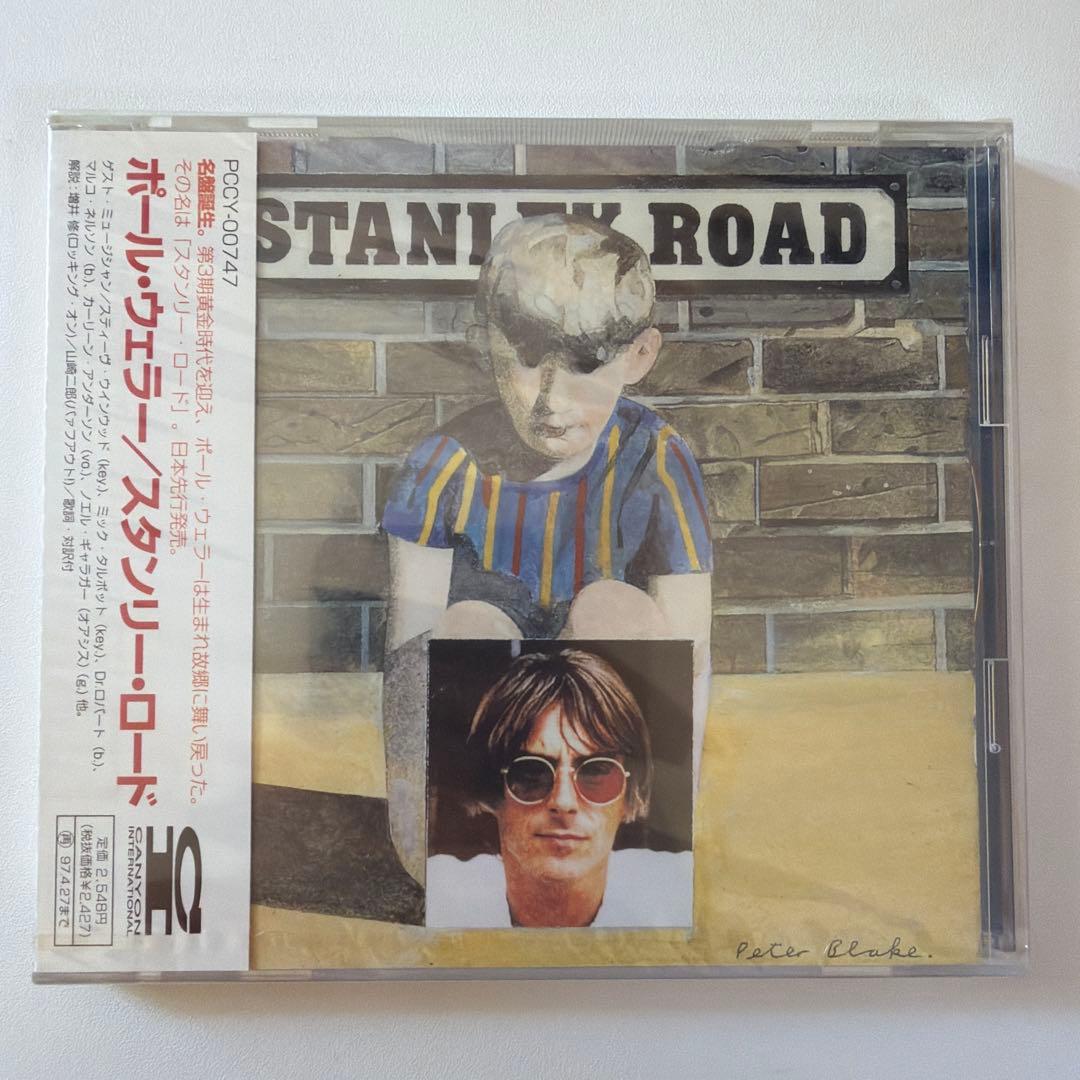 洋楽 Paul Weller Stanley Road CD