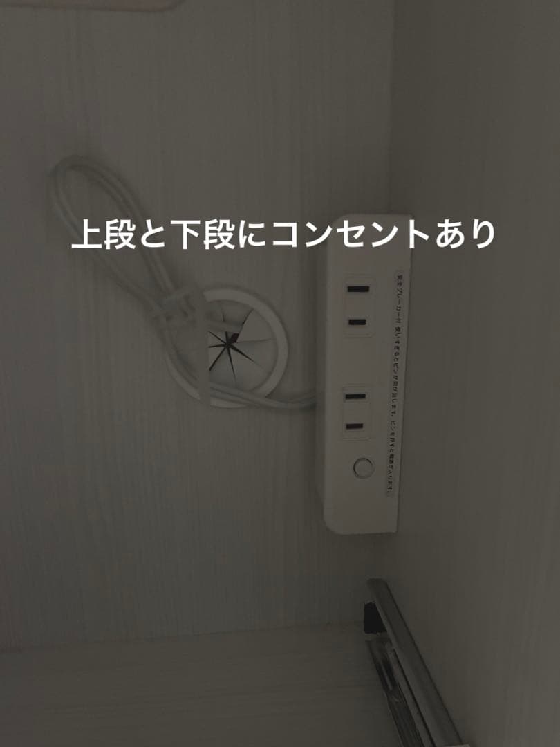 河口家具製作所 食器棚 日本製 カップボード