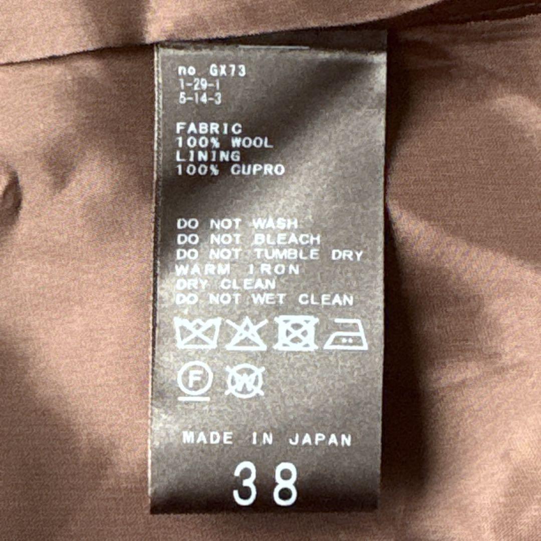 2025AW☆完売☆IENA イエナ　ガンクラブチェックジャケット　38 極美品