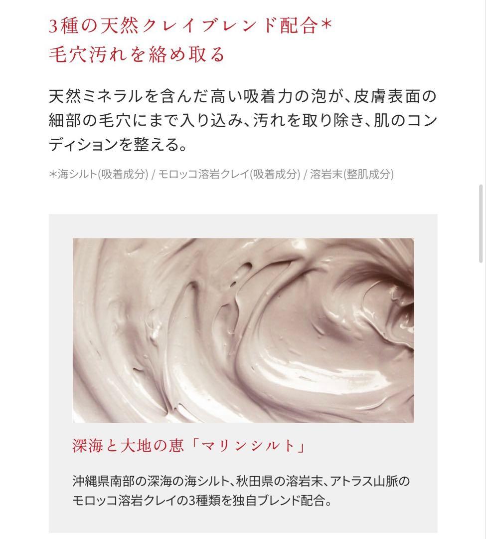 オレリー プレミアムエイジング集中ケア６点+夜用シートマスク 1点のセット