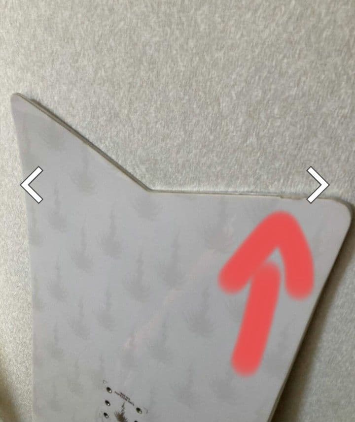 リ*8様 キャピタ　スプリングブレイク　 147cm　 SLUSH SLASHE