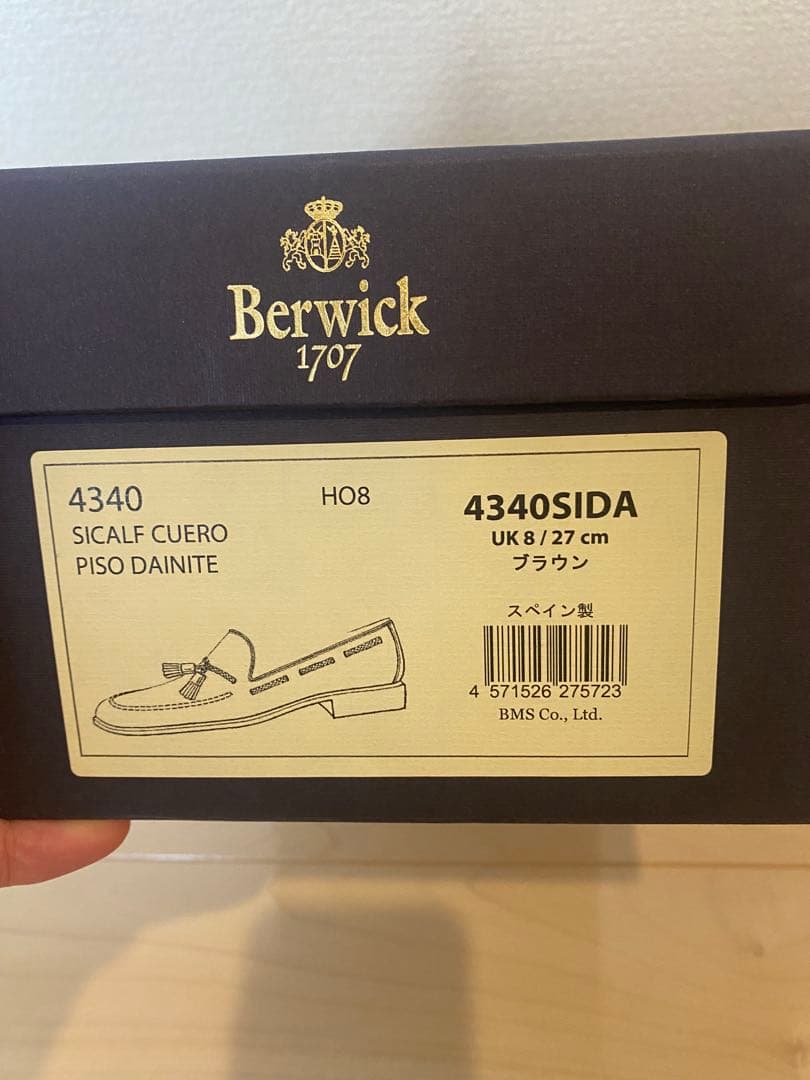 Berwick ブラウンレザー ローファー