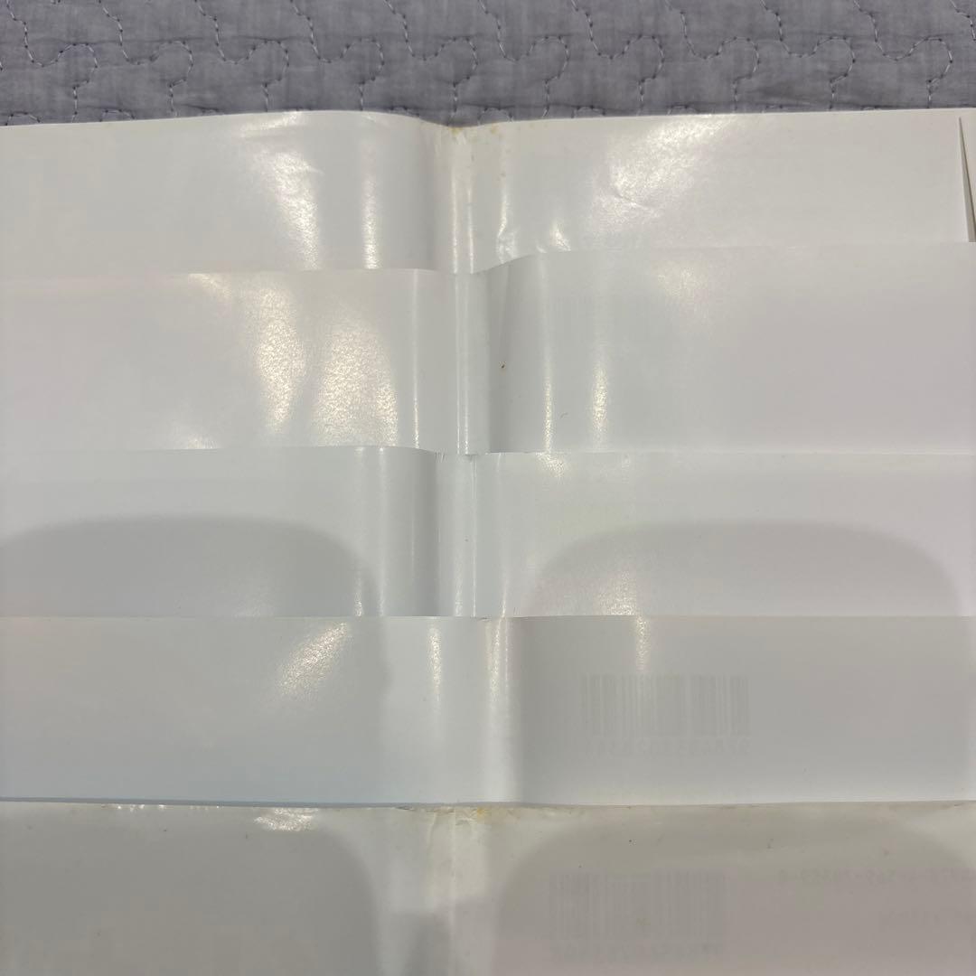 岡田よしたか　絵本　9冊　まとめ売り