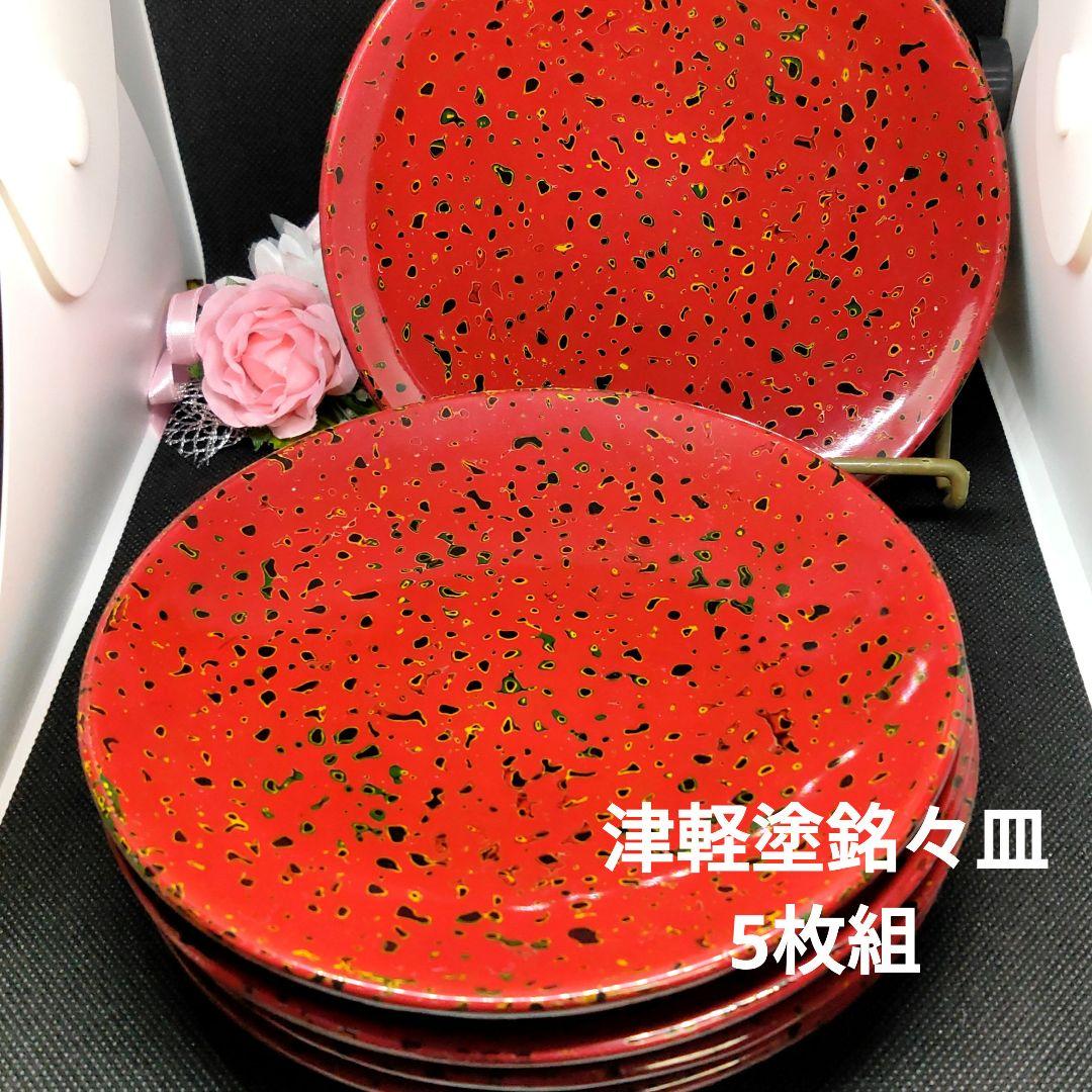 津軽塗おまとめセット