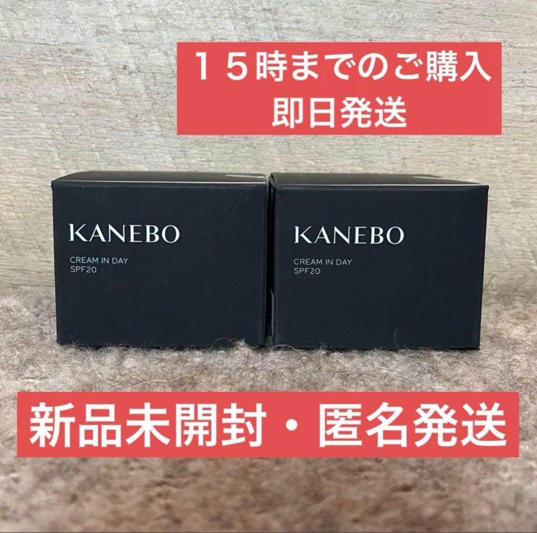 【即日発送】カネボウ 日中用 クリーム イン デイ 40g