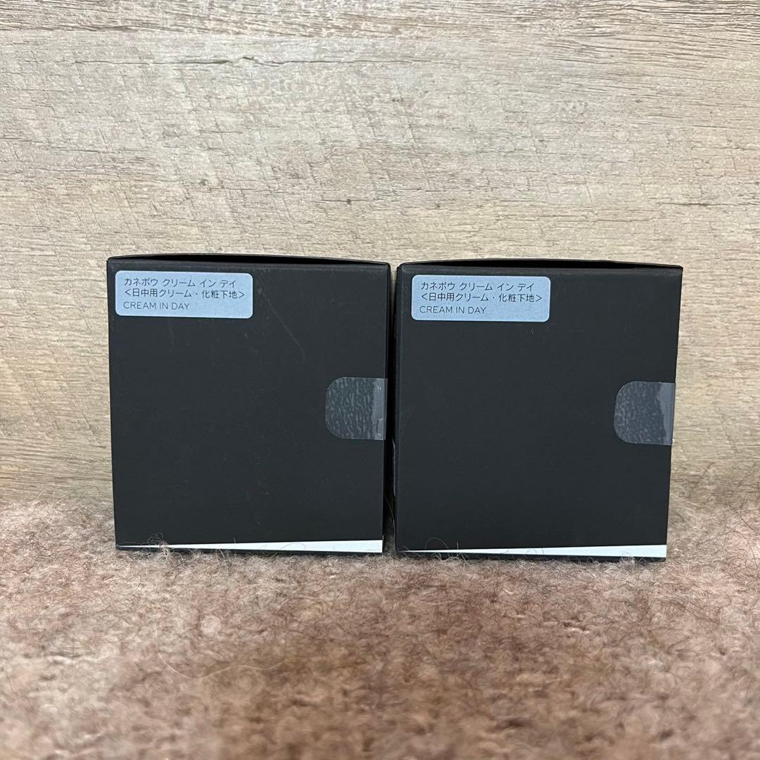 【即日発送】カネボウ 日中用 クリーム イン デイ 40g