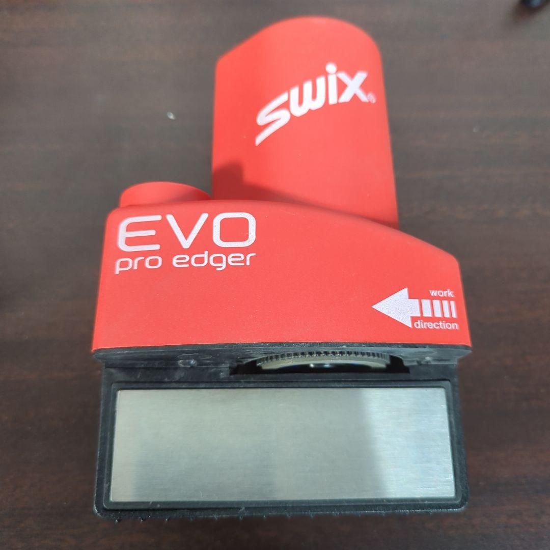 【6月3日まで価格】SWIX EVO PRO EDGER 電動エッジ研磨
