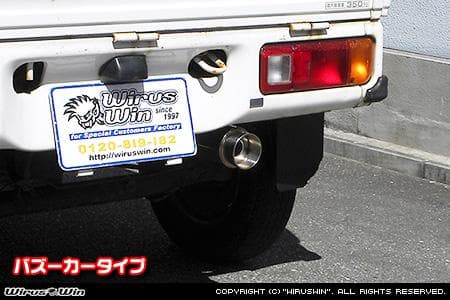 WirusWin ホンダ アクティトラック コンパクトマフラー バスーカータイプ