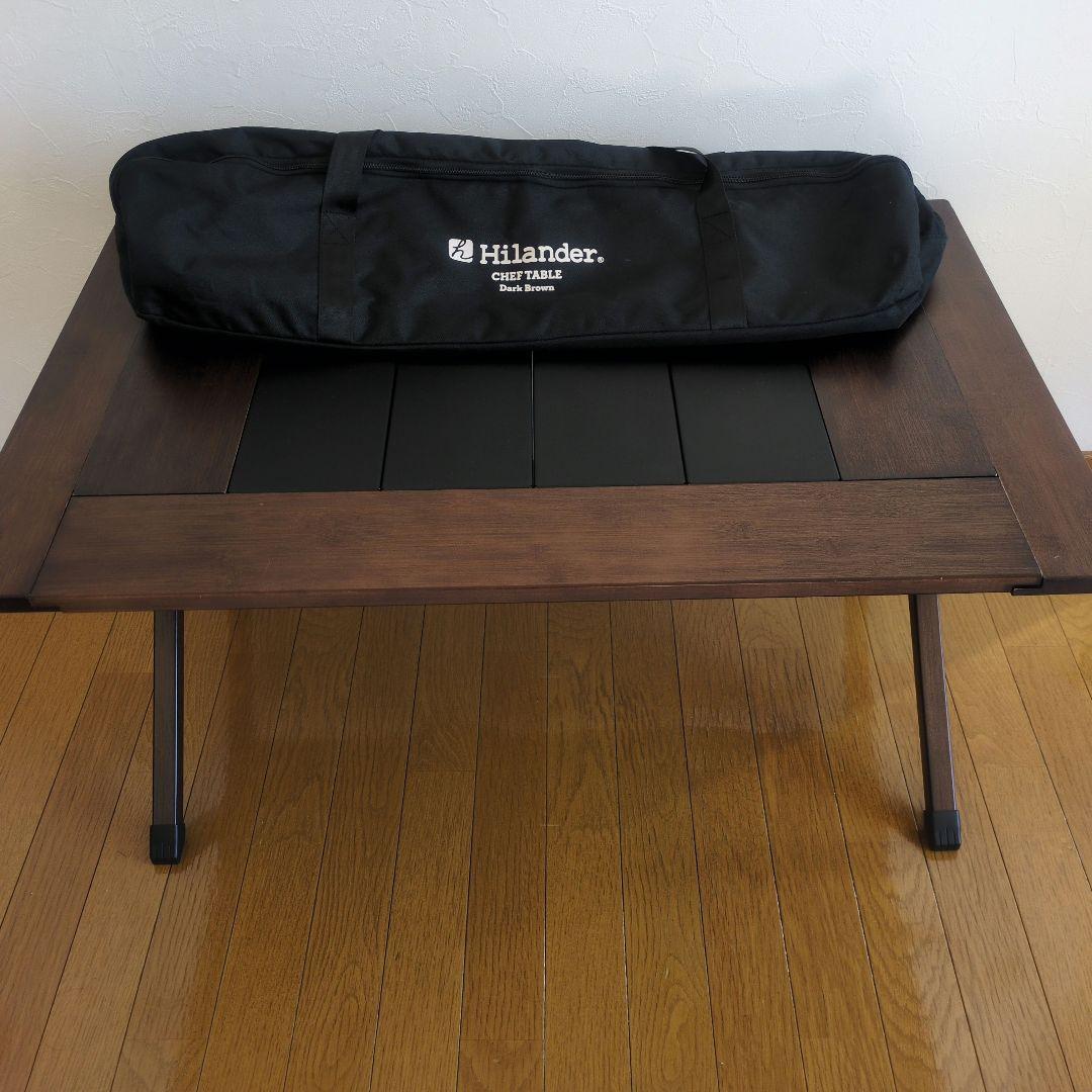 Hilander chef tableハイランダーシェフテーブル