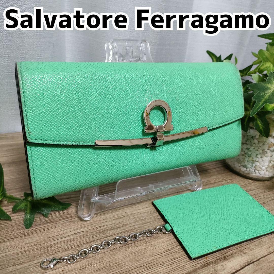 極希少 Ferragamo 長財布 グリーン メタルバー フェラガモ 財布 緑