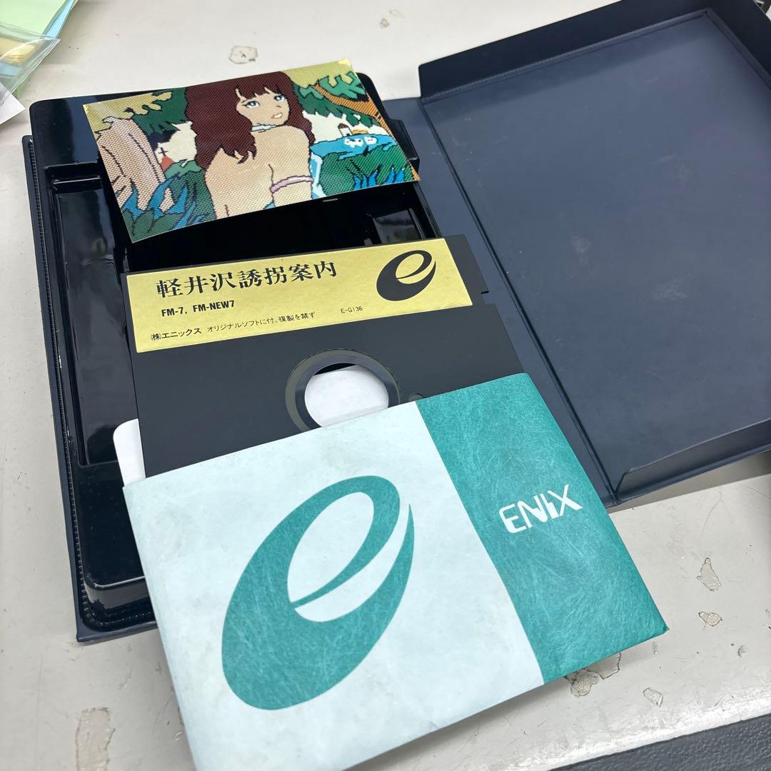 N10166 FM-7用ソフト　軽井沢誘拐案内　5インチディスク版