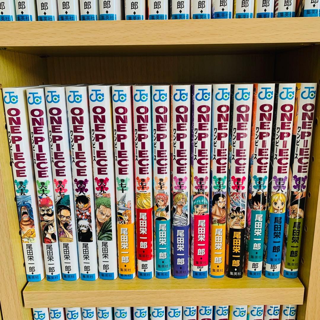 ONE PIECE ワンピース　1-110巻　既刊全巻セット　状態良好