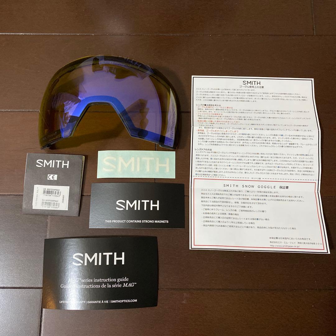 Y*A様 Smith ChromaPop ゴーグル Asian Fit