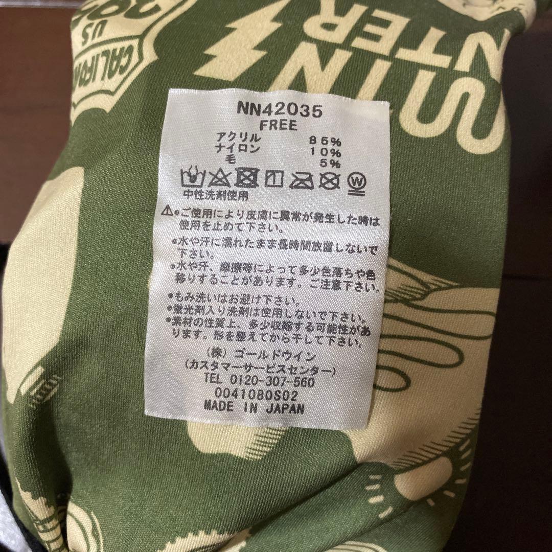 Y*A様 Smith ChromaPop ゴーグル Asian Fit