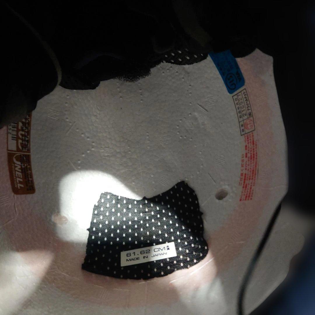 ARAI アライ ASTRO-GX FACE アストロGX フェイス レッド