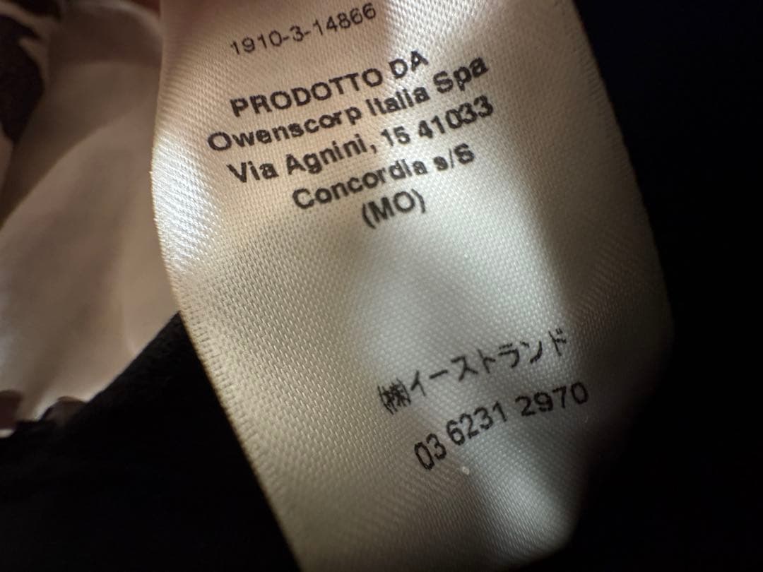 リックオウエンス Rick Owens BAUHAUS JACKET サイズ48