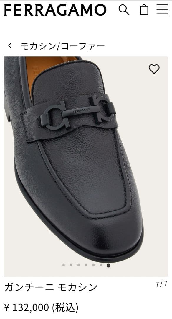 現行品⭐フェラガモ メンズ ガンチーニ モカシン/ローファーブーツスニーカー