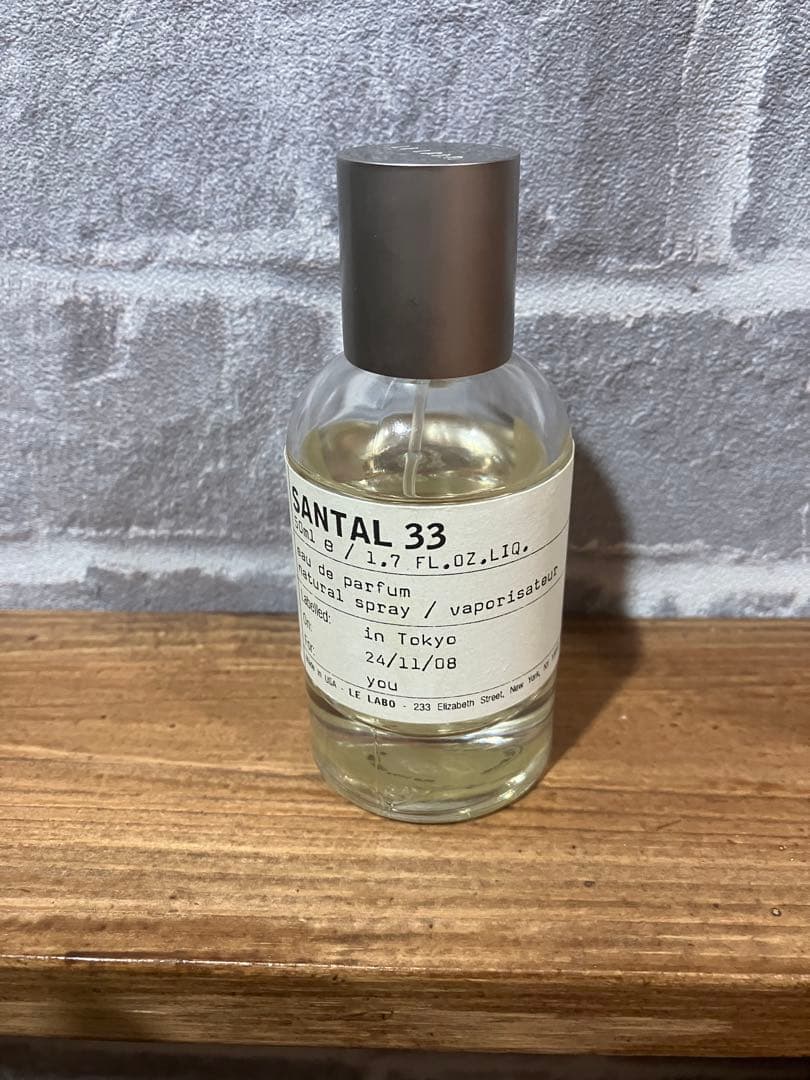 LE LABO SANTAL33 50ml 8割