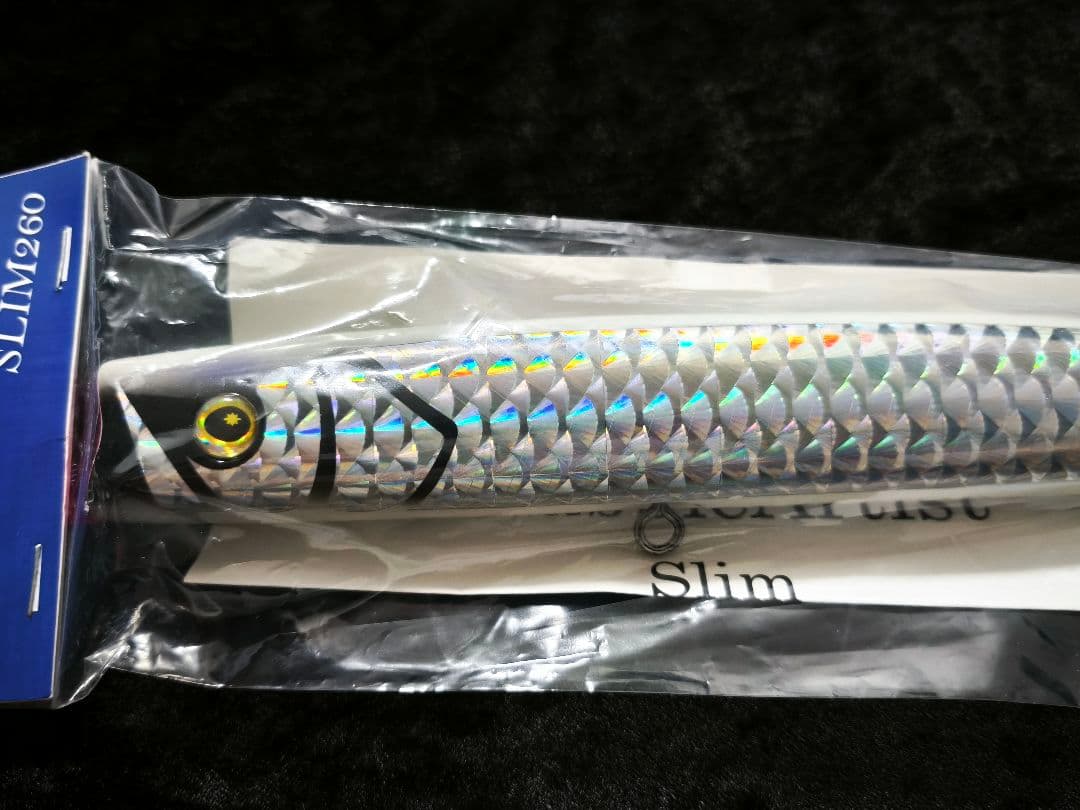 バブルアーティスト260 シークレットホワイト ダブルグロー新品