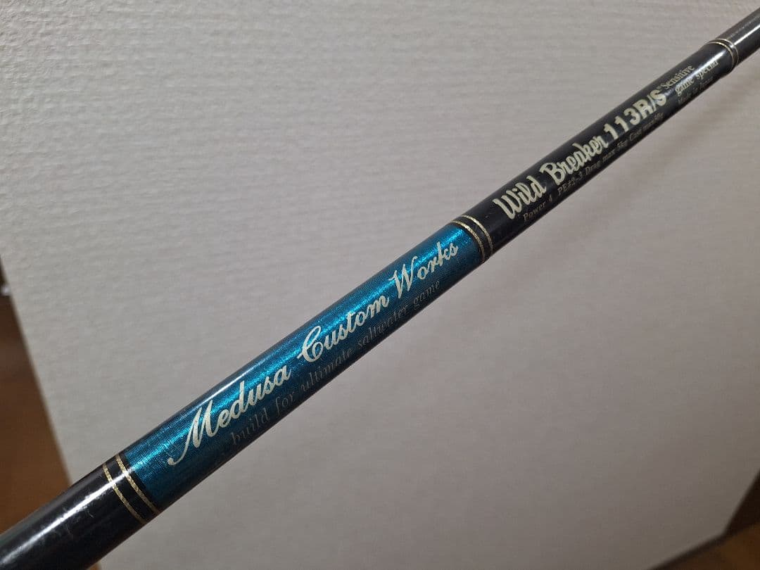 mcワークス ワイルドブレーカー113RS　バットのみ