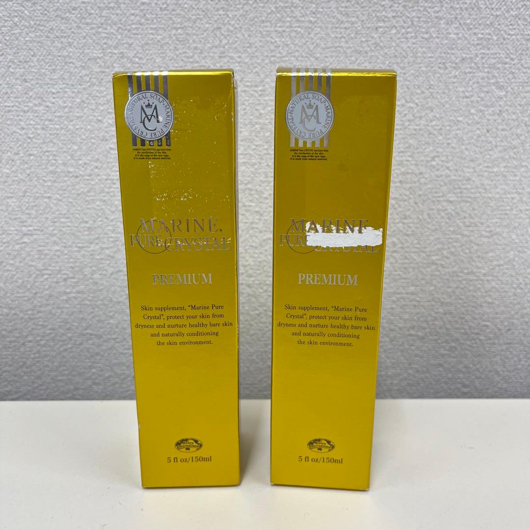 マリンピュアクリスタル　PR プレミアム　2本セット