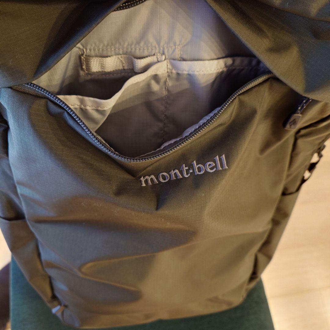 mont-bell モンベル ユティリティ デイパック25 リュック