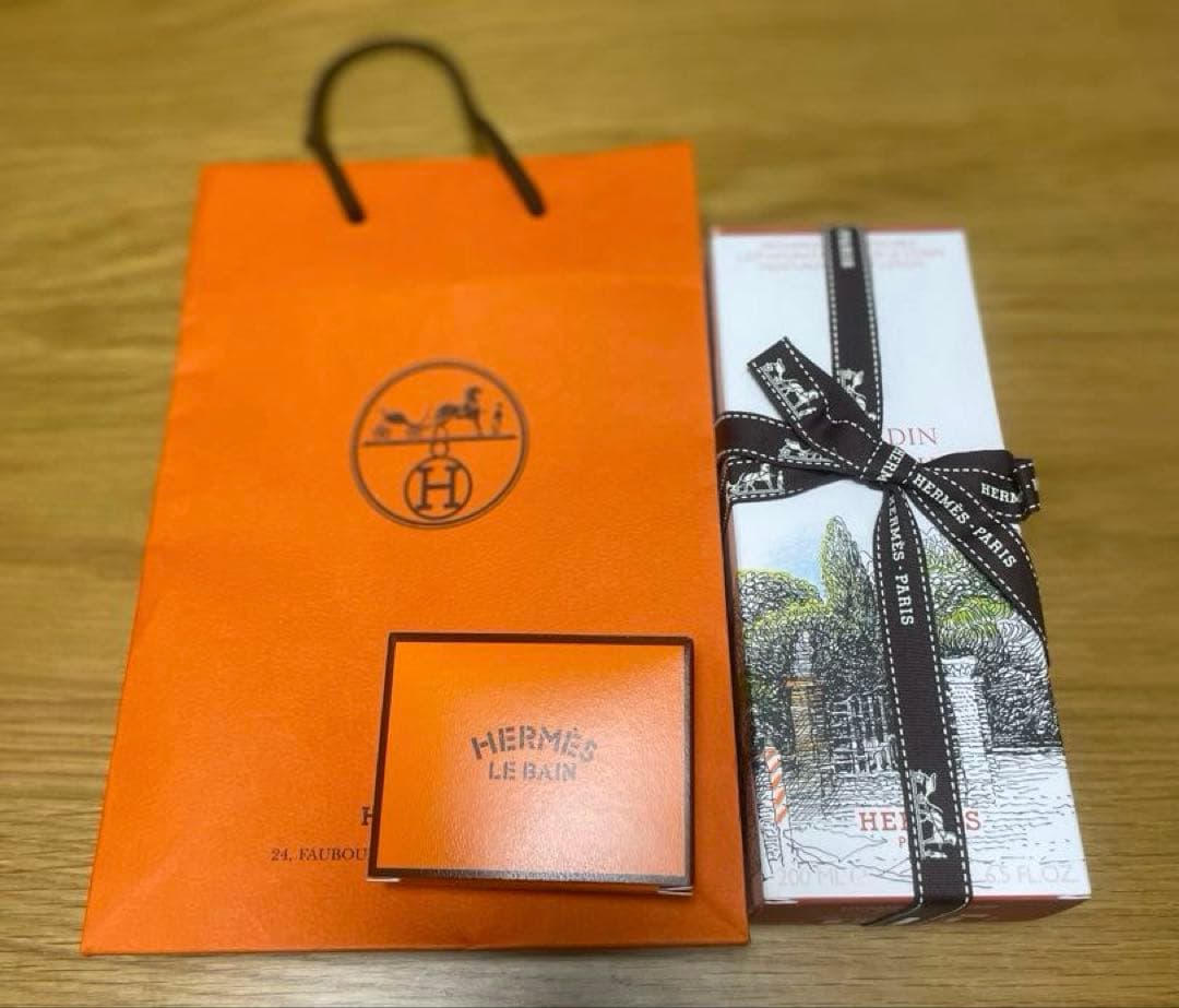HERMES モイスチャライジングボディローション ラグーナの庭　新品未使用