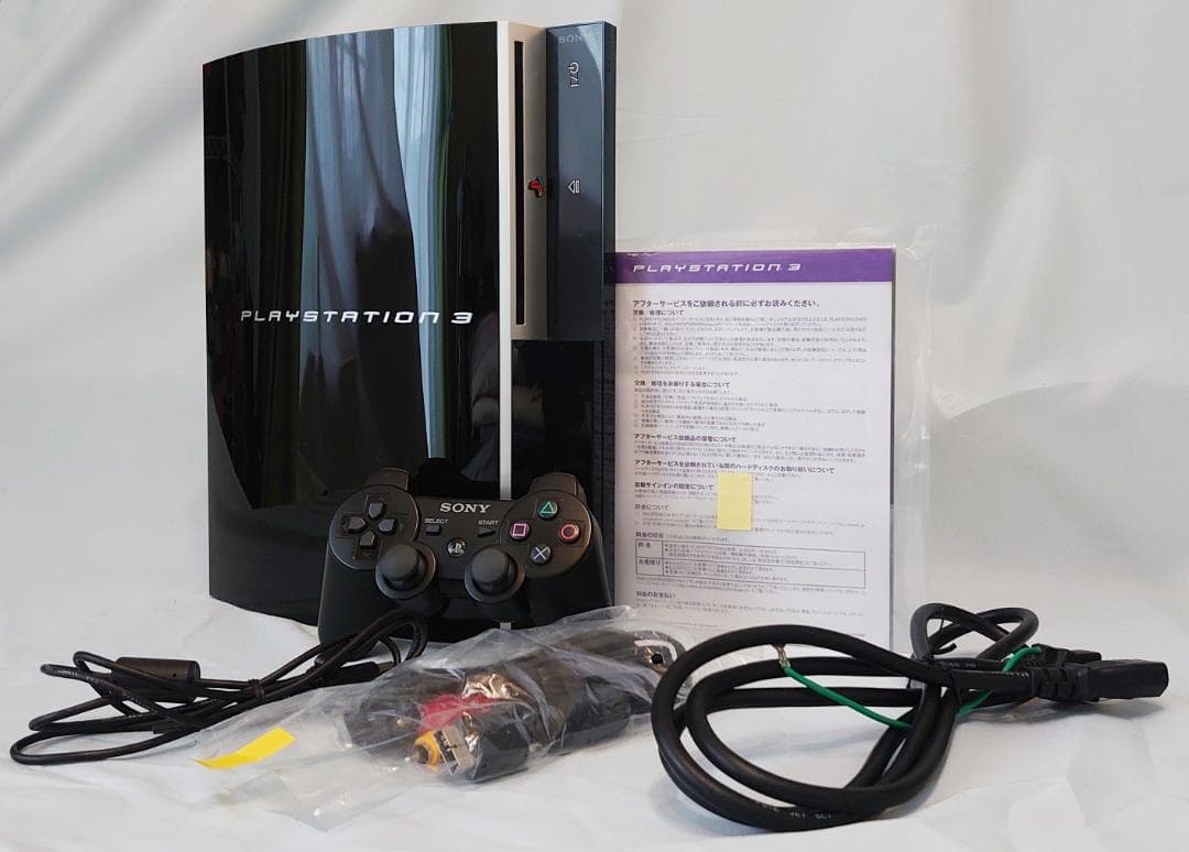 【読込OK】 PS3 本体 黒 80GB CECHL00　おまけ付き
