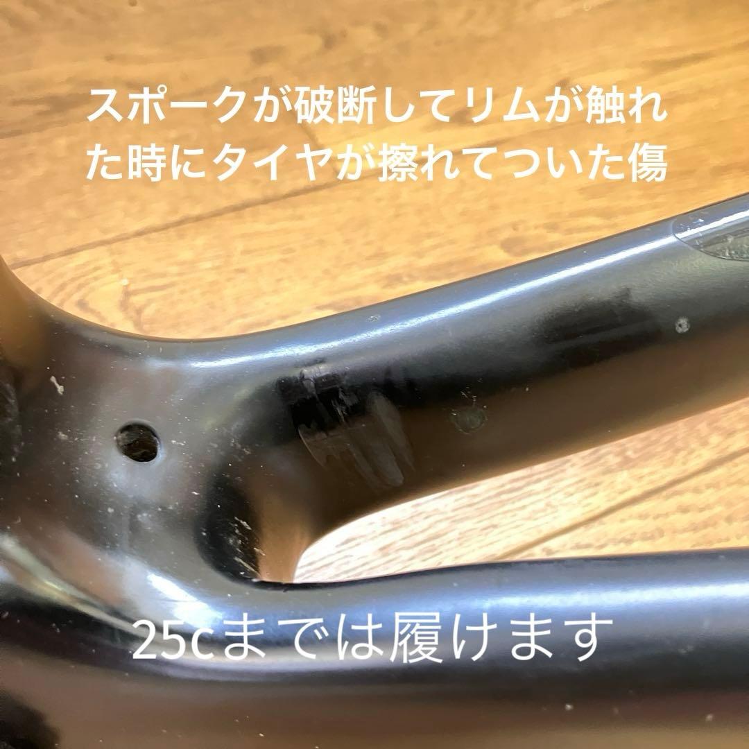 【訳アリ】SPECIALIZED S-WORKS SL4 49 フレーム872g