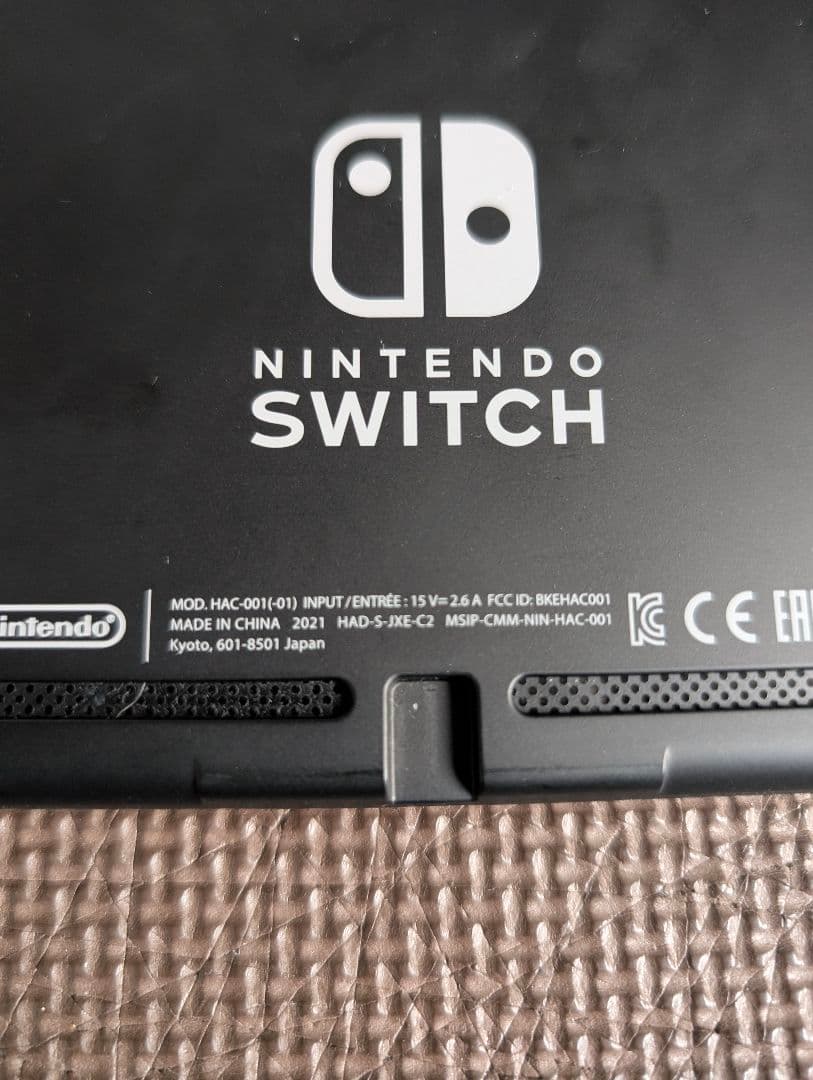 ニンテンドースイッチ　バッテリー強化版　ジョイコン