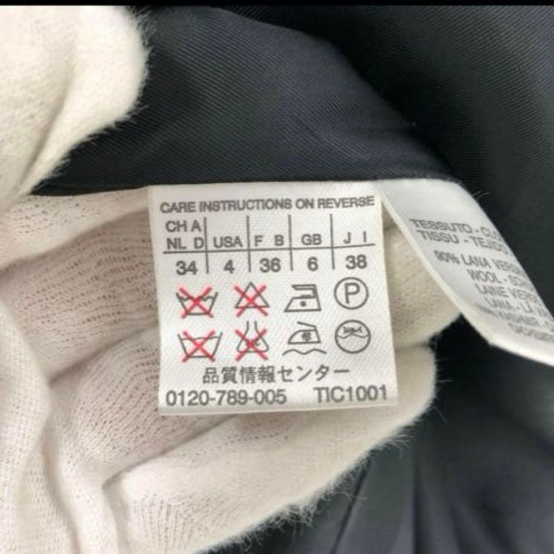 最終値下げ　Maxmara マックスマーラ　ブラック　　コート