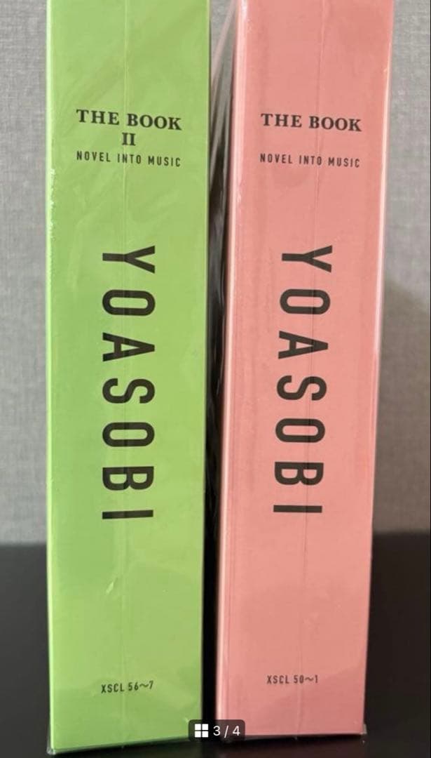 【美品】YOASOBI THE BOOK I & II 完全生産限定版