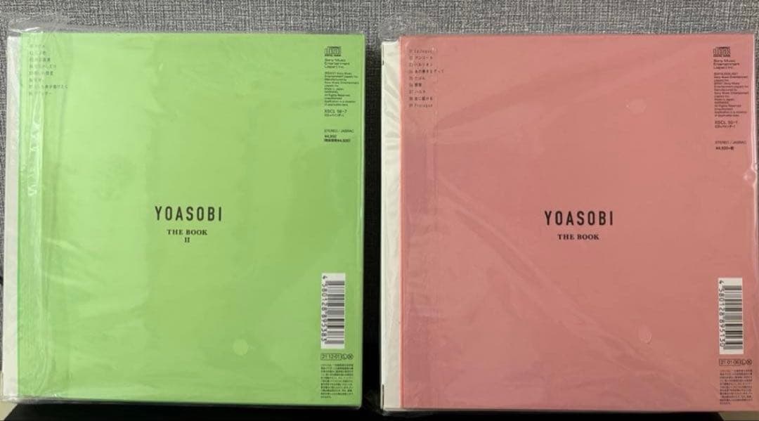 【美品】YOASOBI THE BOOK I & II 完全生産限定版