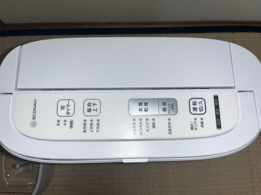 21年製 Panasonic F-YZS60 除湿機