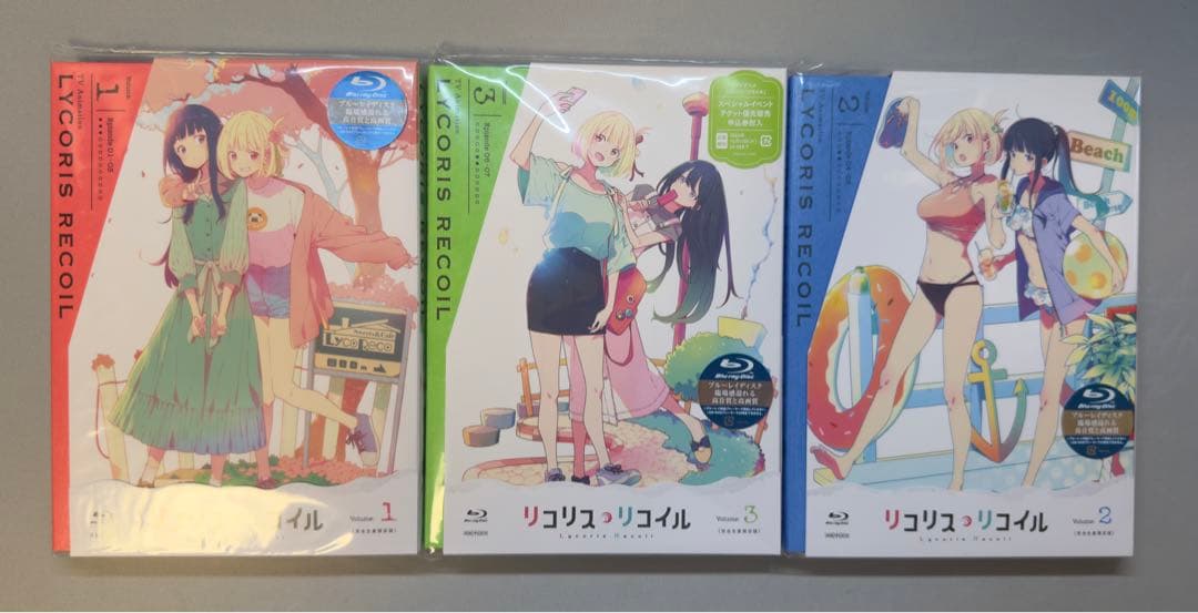 リコリス・リコイル 1-3巻〈完全生産限定版〉 マグ付き