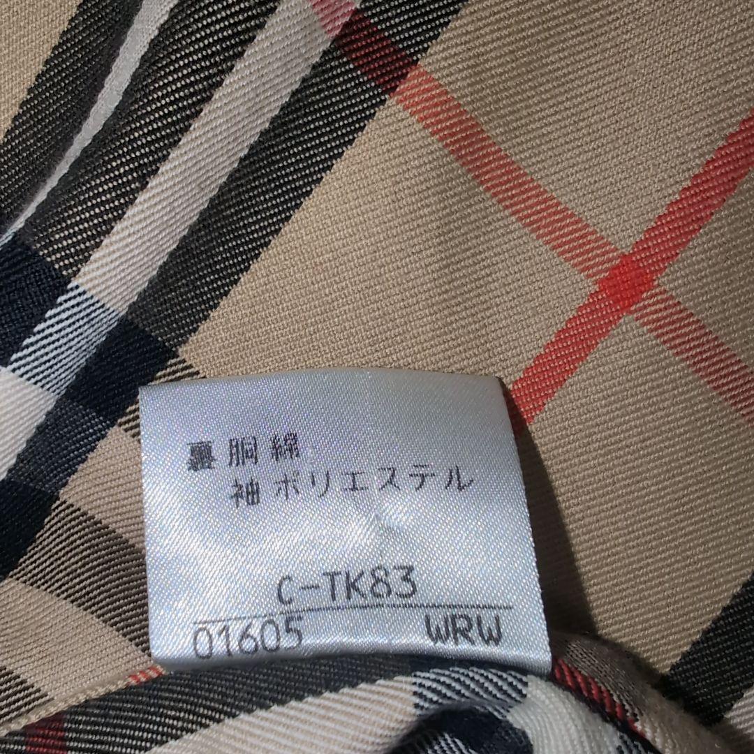 ハ*カ様 BURBERRY　スプリングコート 13号