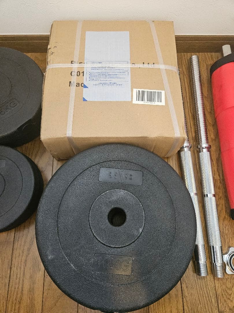 EGC さん引取専用　LESIR(レザイア) バーベルセット 60kg　40kg