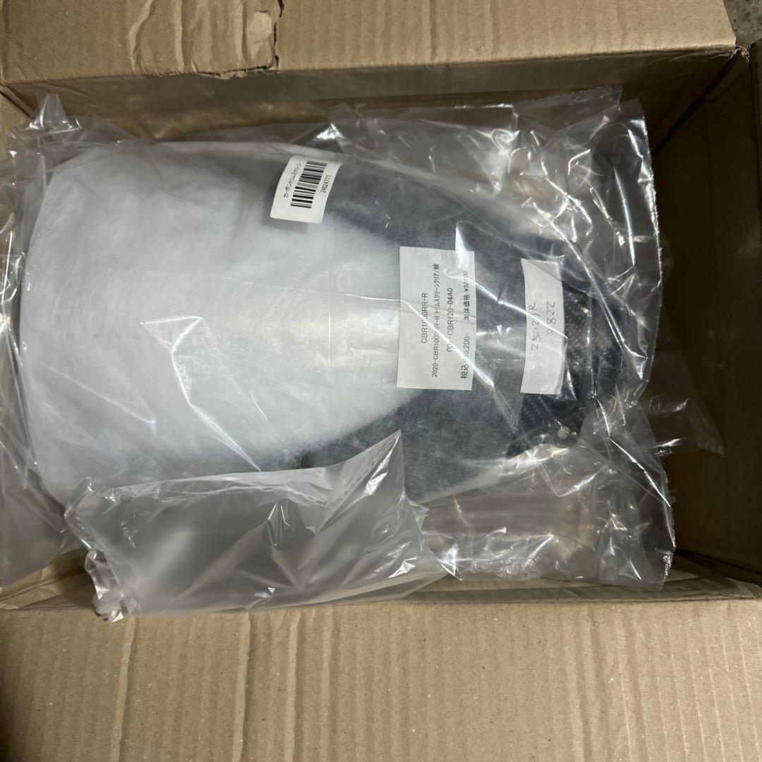 マジカルレーシング カーボントリムスクリーン cbr1000rrr