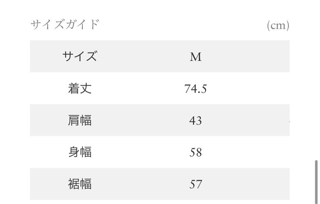 RHC REEF ブラック　リーフ　ラッシュ タンクトップ