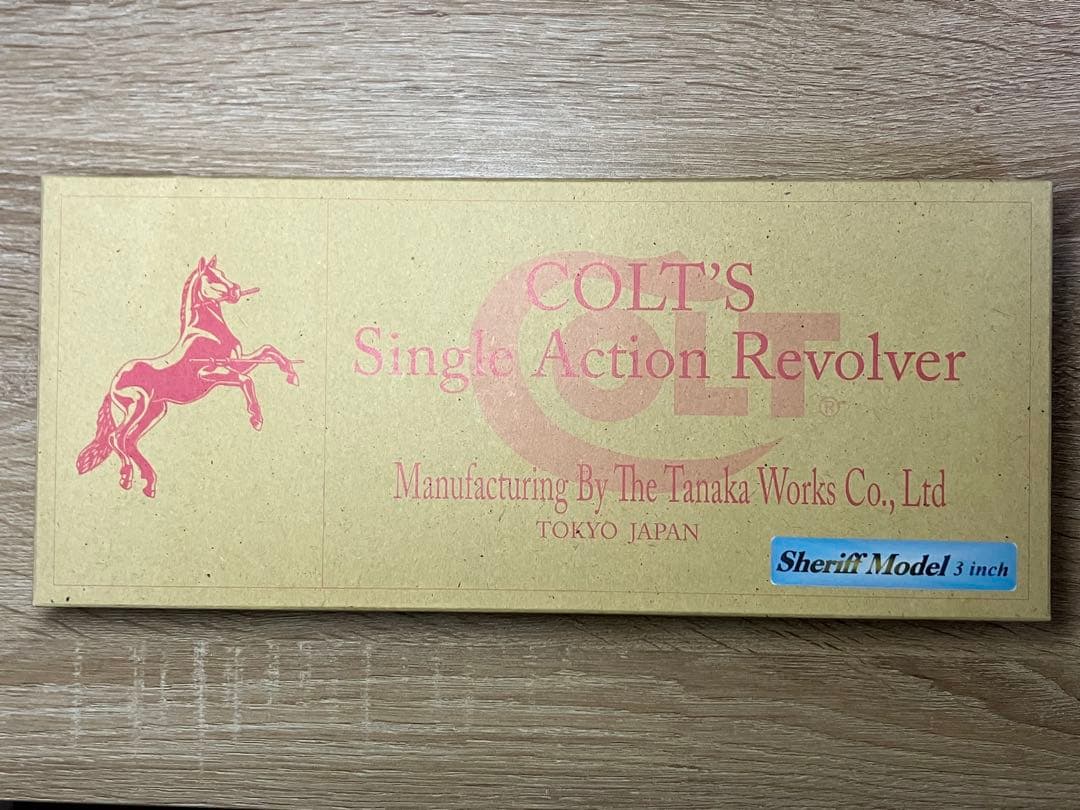 タナカワークス SAA シェリフス 1st ガスガン