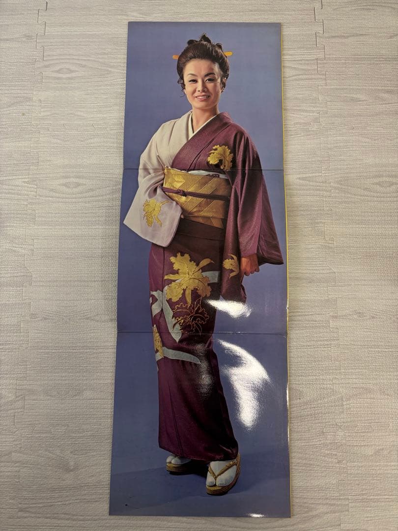 美空ひばり 黄金の歌 レコード