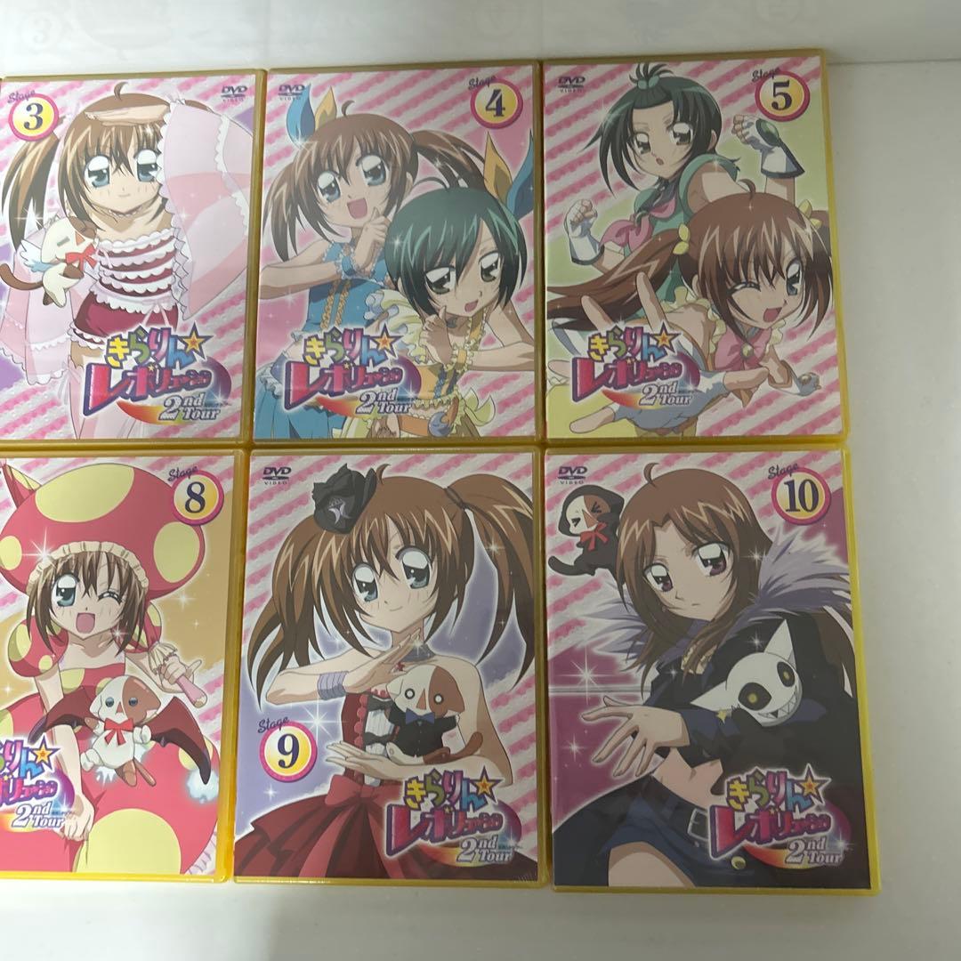 きらりん☆レボリューション 2ndツアー STAGE1〜10