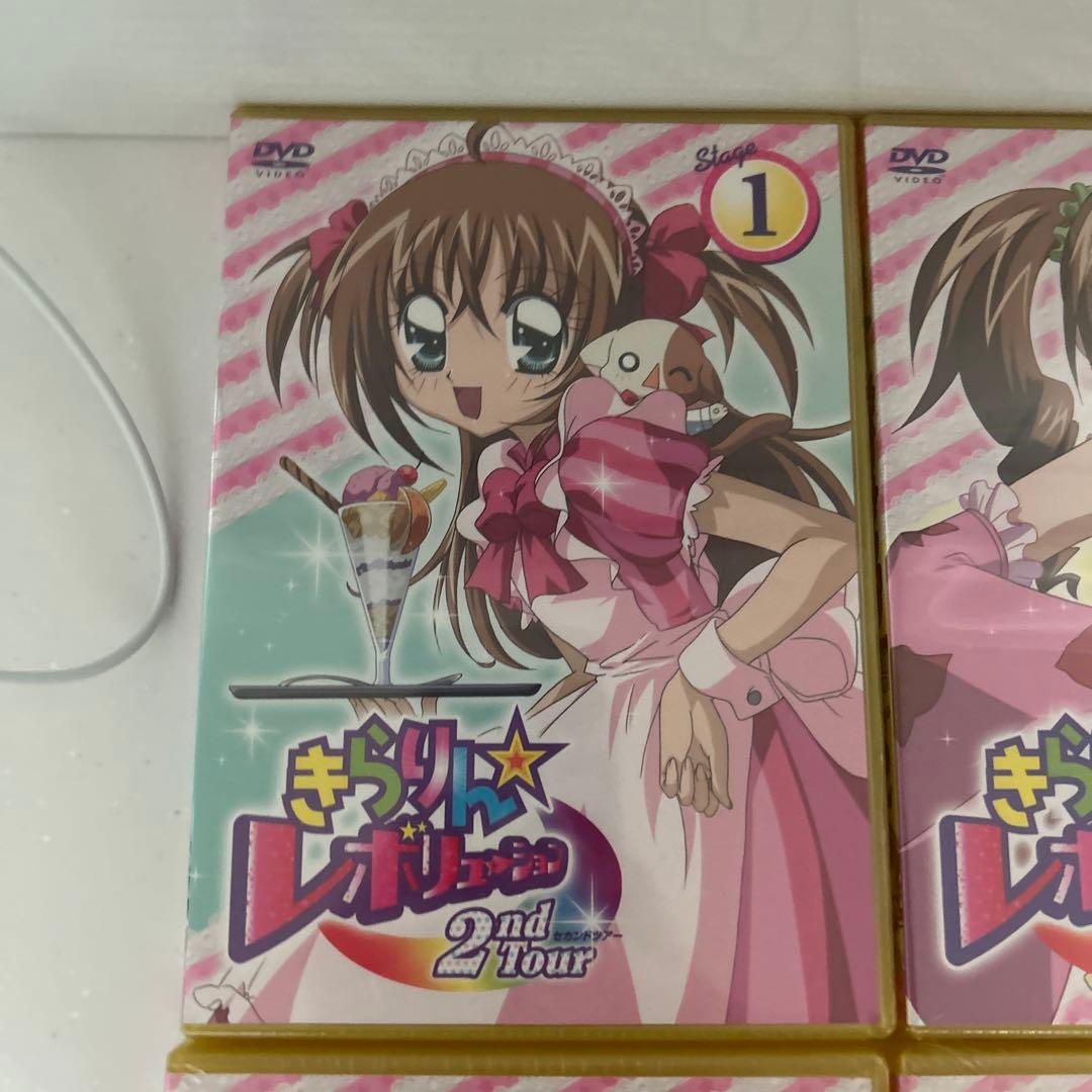 きらりん☆レボリューション 2ndツアー STAGE1〜10